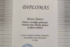 Diplomai1