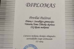 Diplomai3