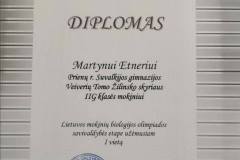Diplomai5