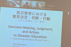 PXL_20260410_074304432