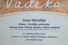 82f67c00-0f44-4870-8e62-db8e8fb7a7b1