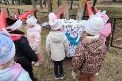 0221c239-eb36-4867-a803-fdecd6b6d90d