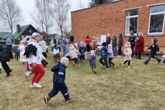 c7fbb904-6bcc-44c5-a7f8-8c9b11ac95b7