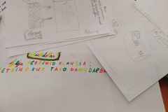 17040a47-aeb5-48b0-b666-c27e2bb3b75d