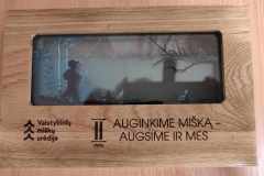 acdacd3c-433c-42e4-a2eb-9b1a82be2092