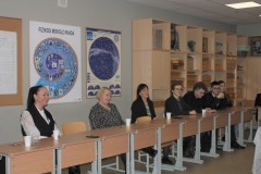 IMG_2253